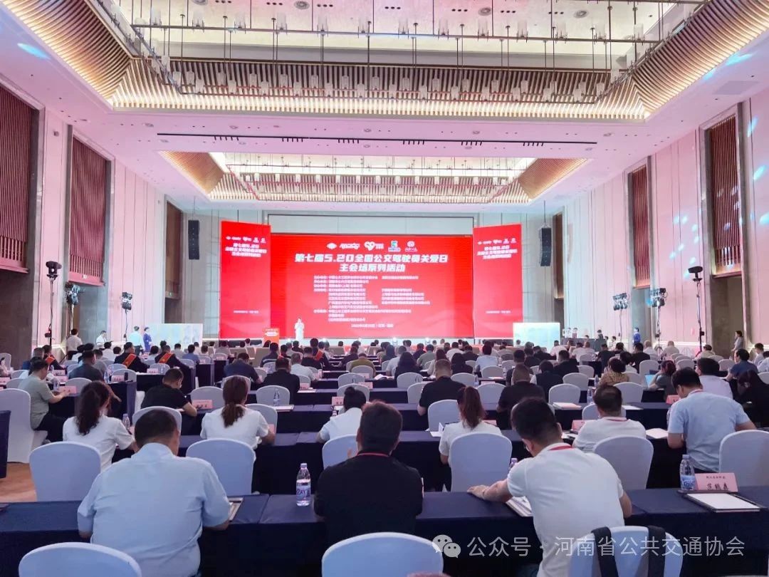 微信图片_20250522151811.jpg