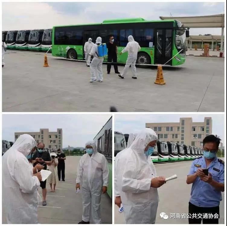 微信图片_20210820103923.jpg