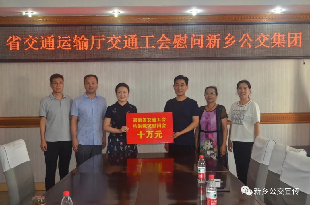 微信图片_20210728110707.jpg