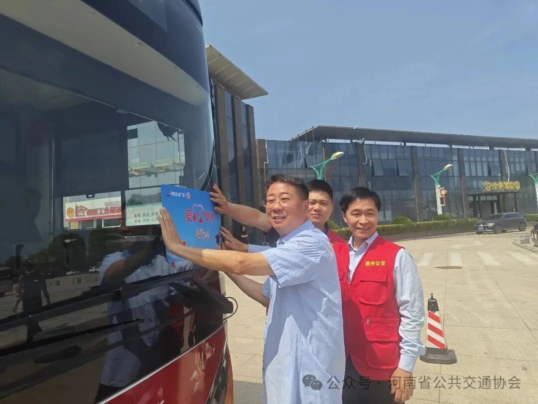微信图片_2026-05-28_103202_982.jpg