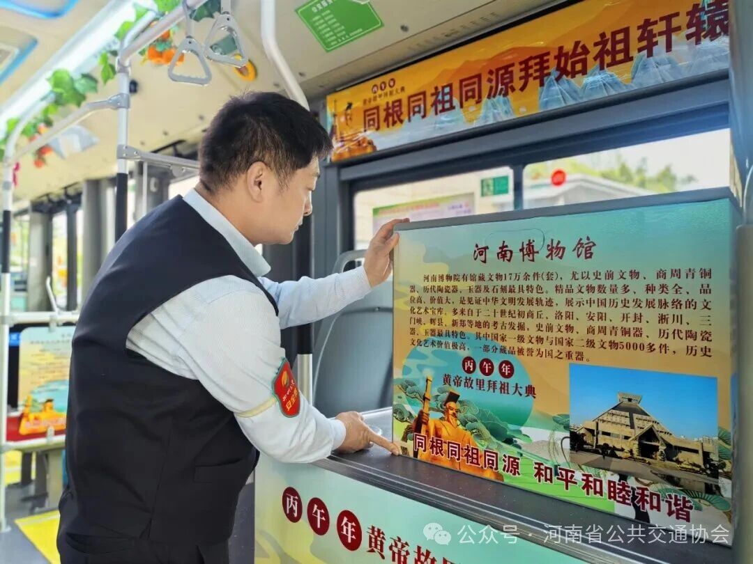微信图片_2026-04-20_100845_612.jpg