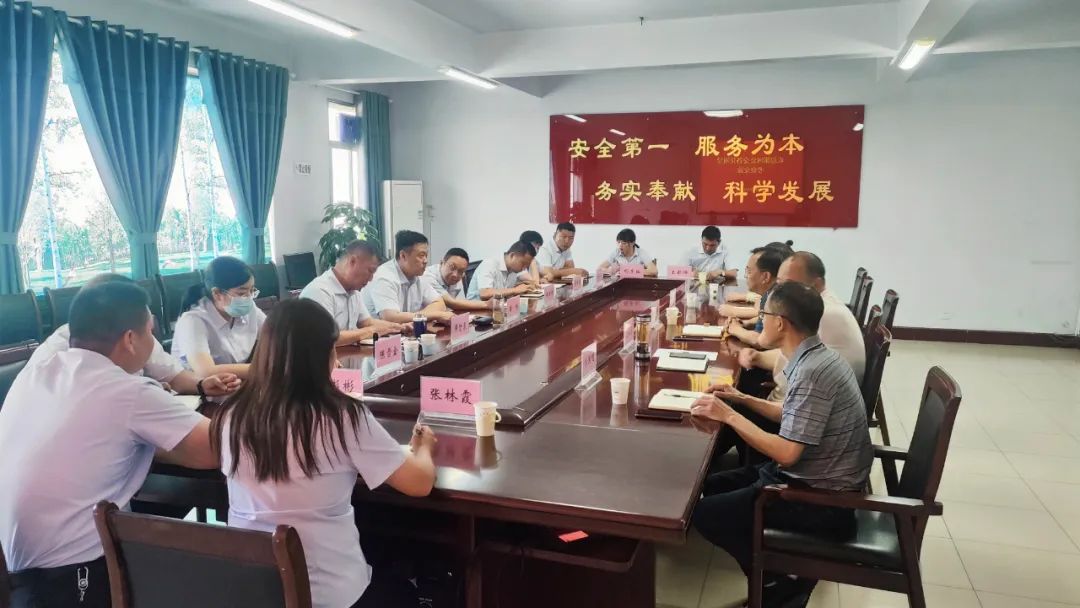 微信图片_20230525172830.jpg
