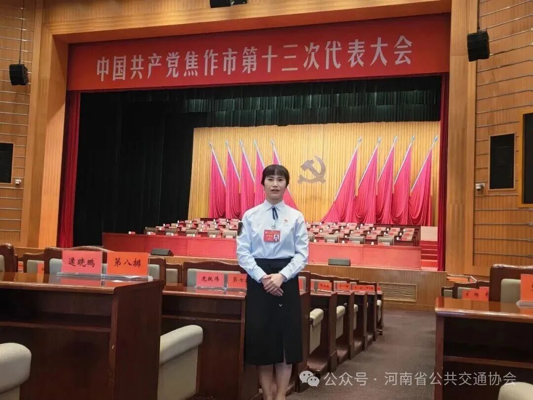 微信图片_2026-10-15_091340_726.jpg
