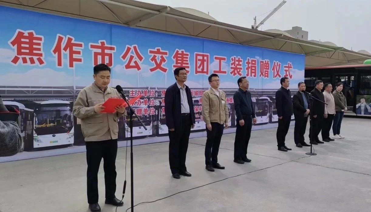 微信图片_20230417110905.jpg