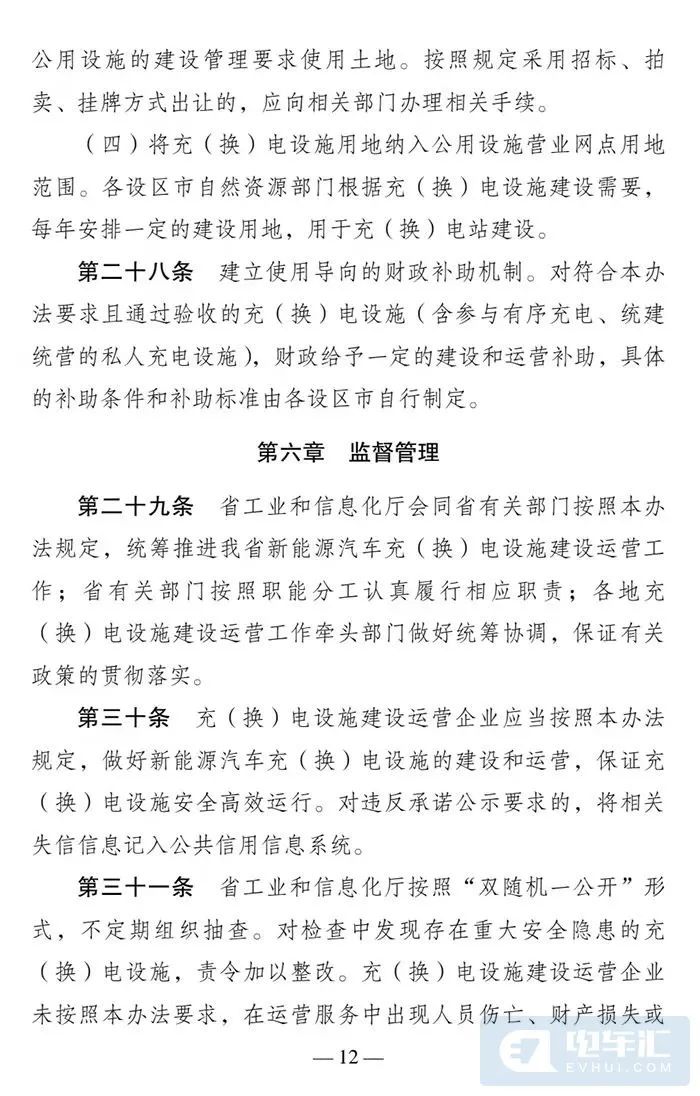 微信图片_20220324093528.jpg