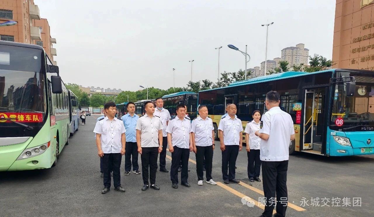 微信图片_20250609155858.jpg