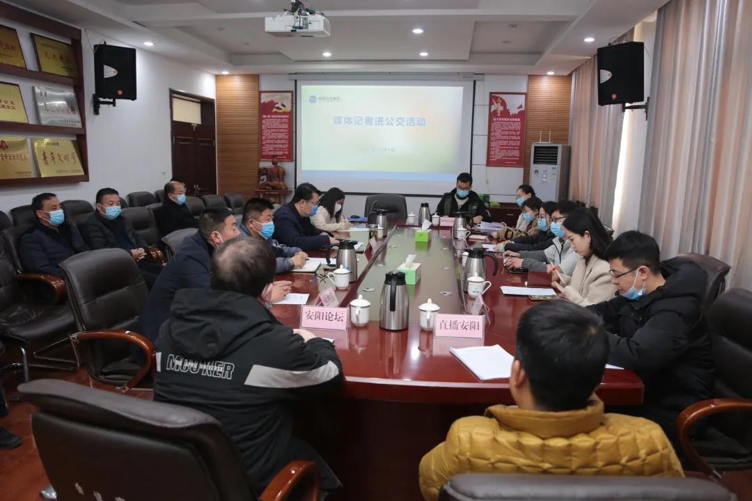 微信图片_20211213095609.jpg