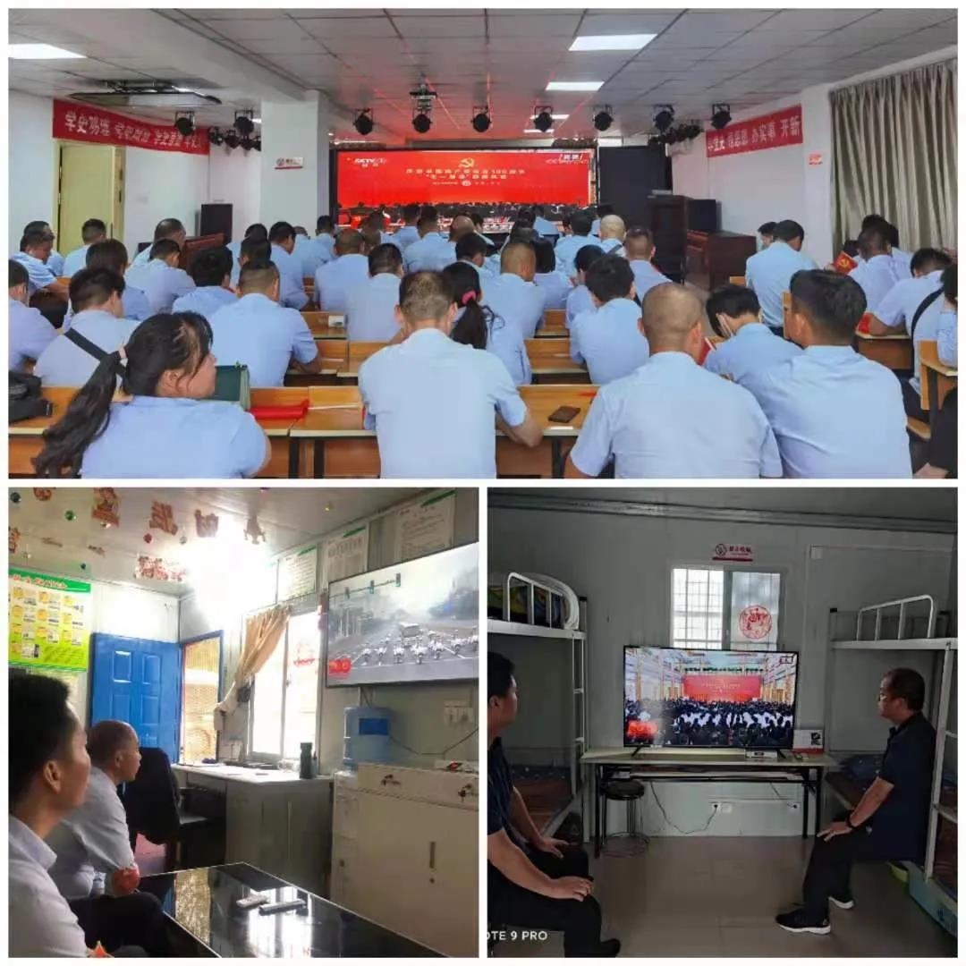 微信图片_20210701113125.jpg