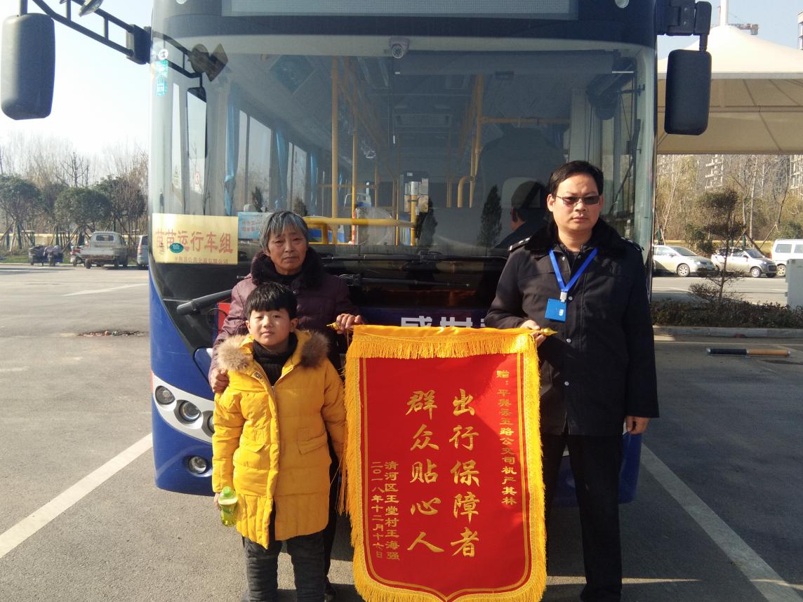 图片9.jpg