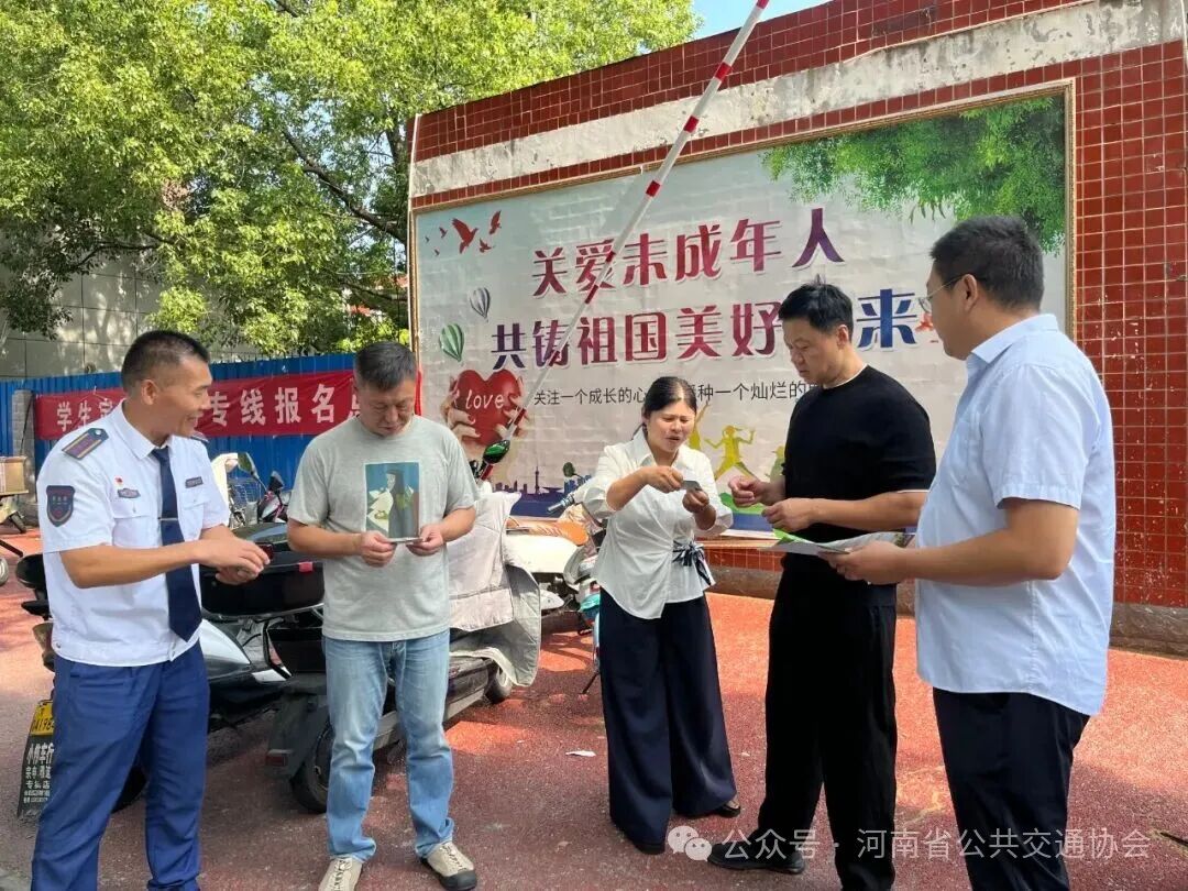 微信图片_2026-07-27_105013_113.jpg