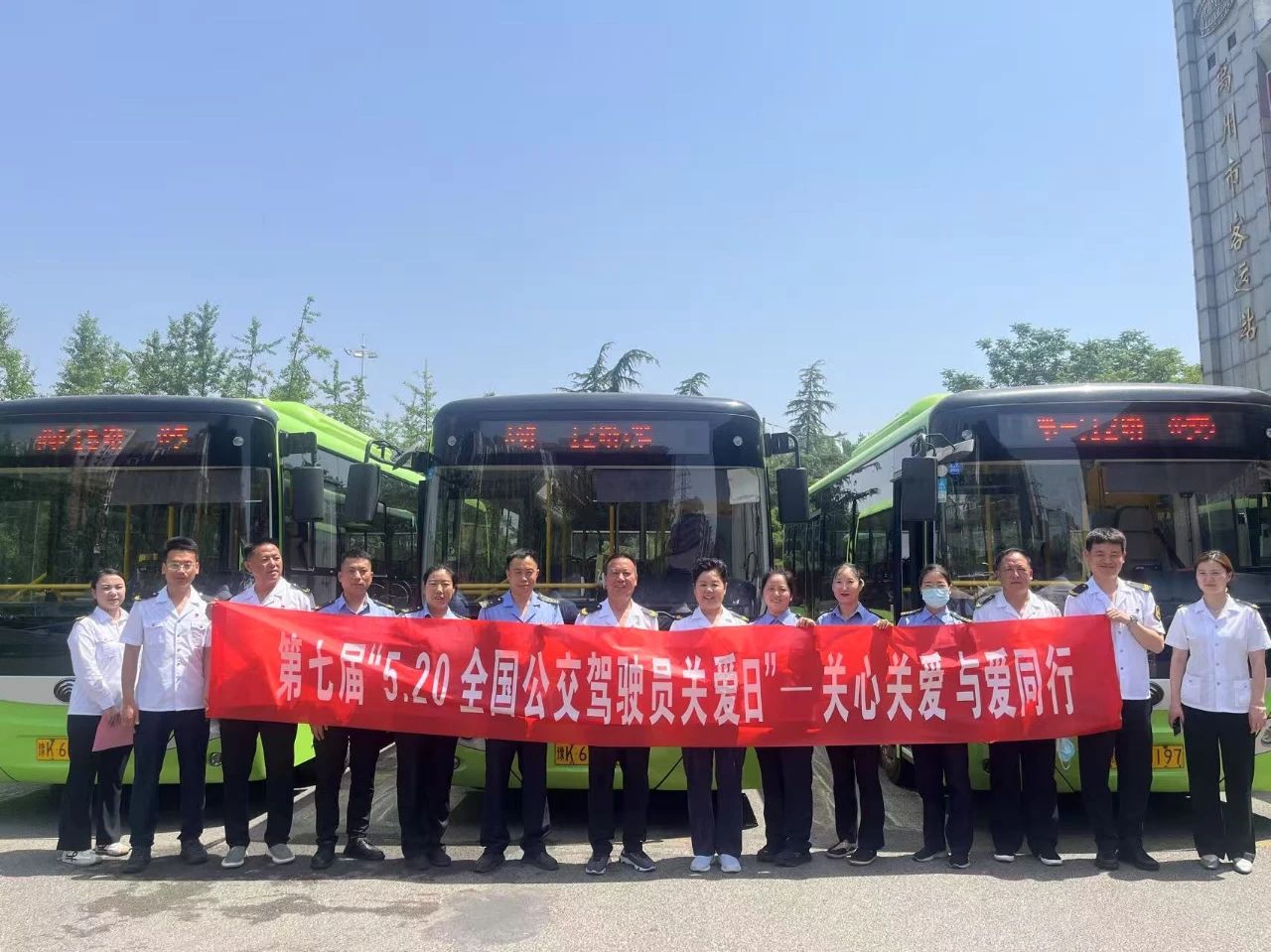 微信图片_20250522110707.jpg
