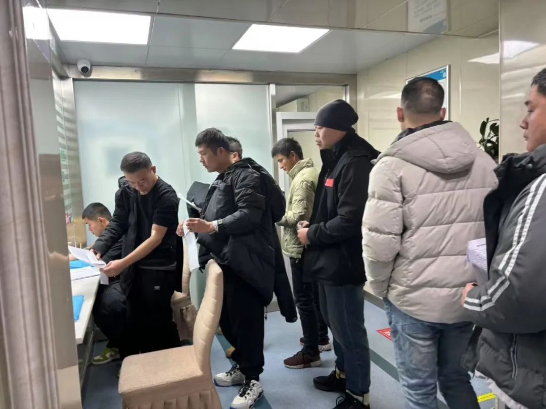 微信图片_20250218145419.jpg