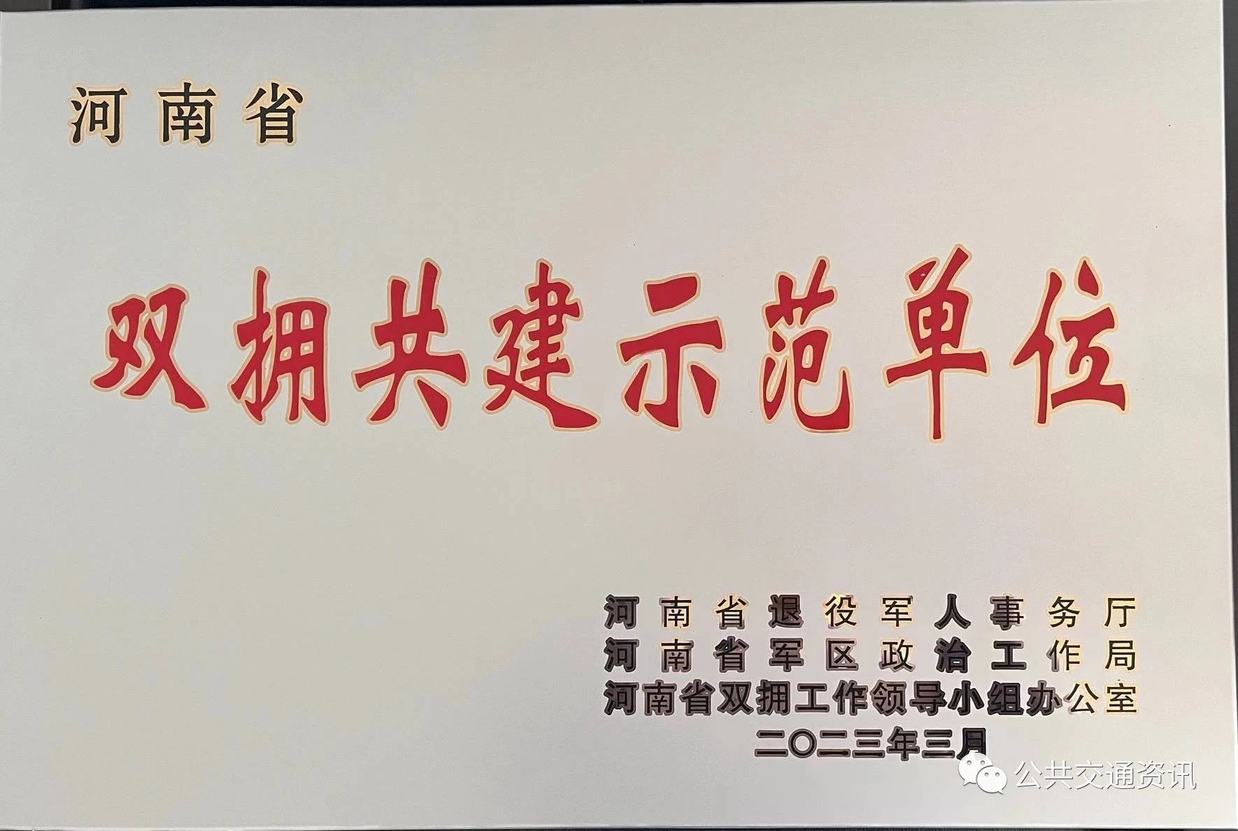 微信图片_20230427153301.jpg