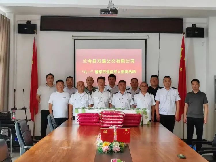 微信图片_20250805154712.jpg