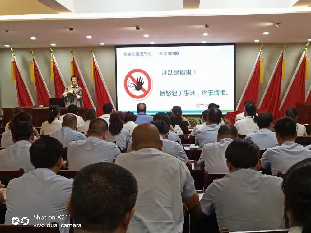 微信图片_20200723112318.jpg
