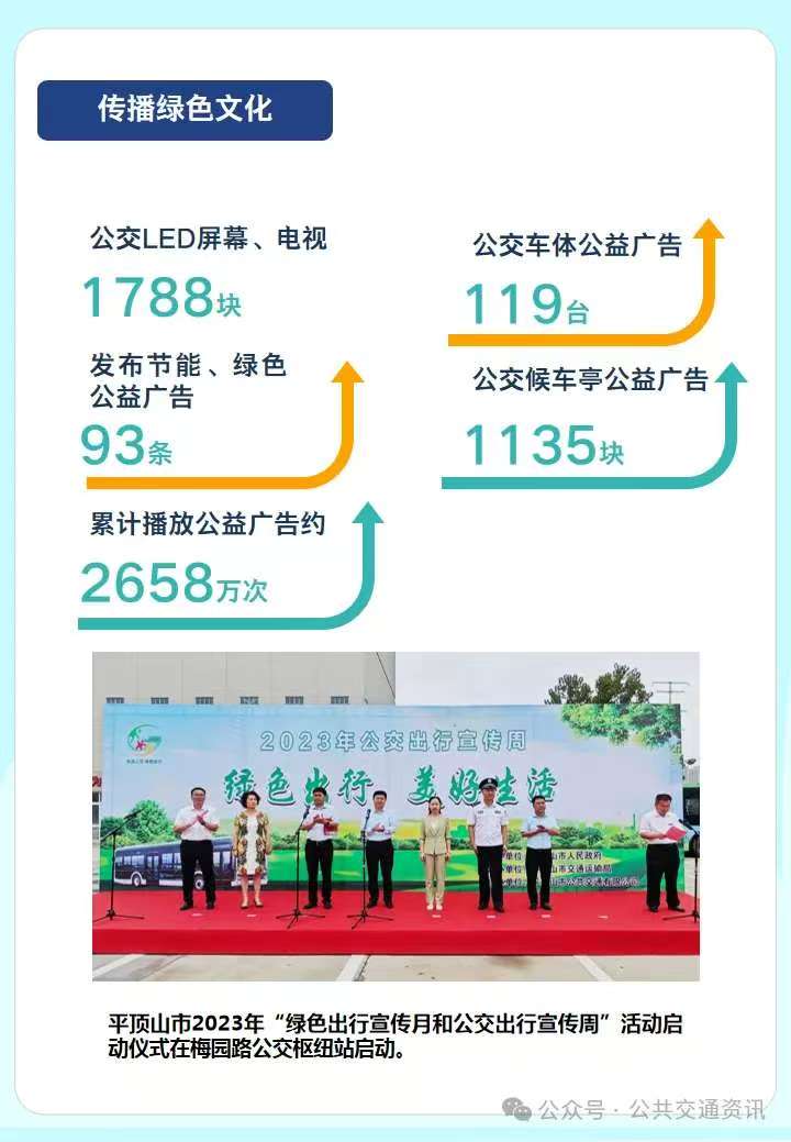 微信图片_20241211112950.jpg