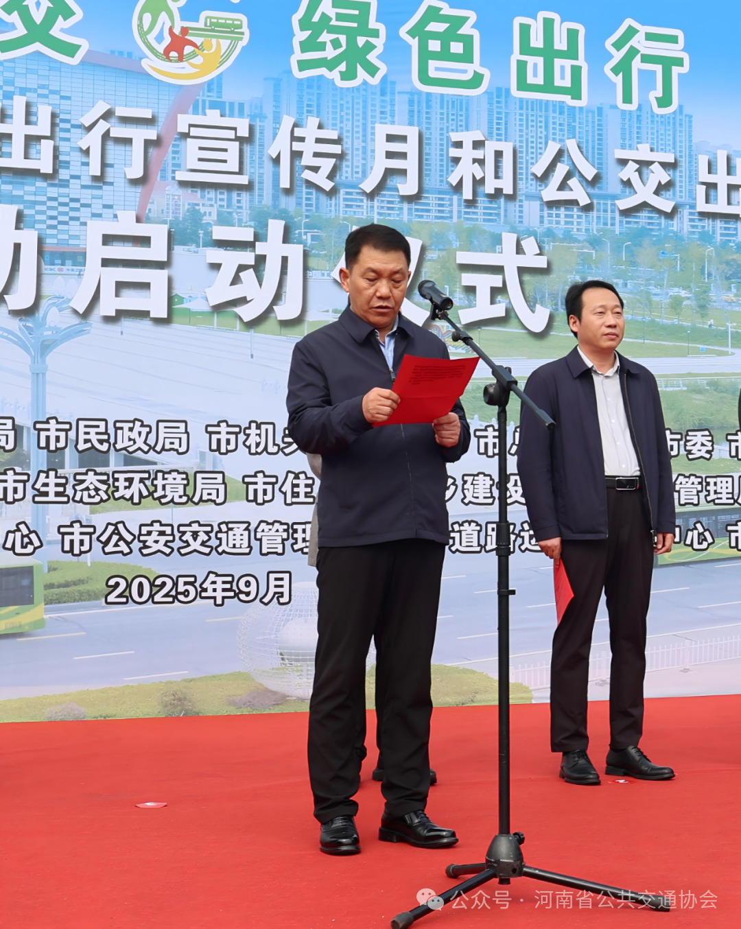 DS6A0188(1).png