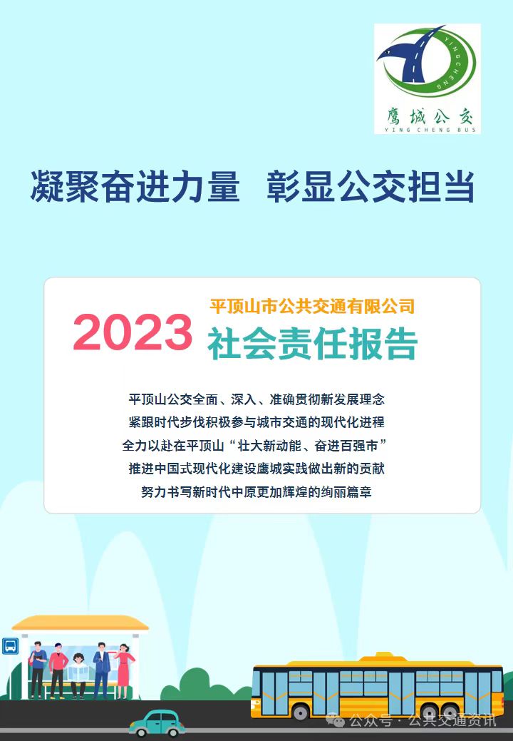 微信图片_20241211112616.jpg