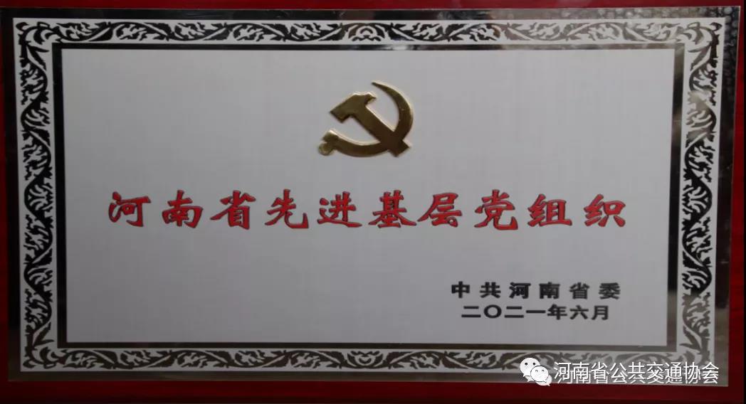 微信图片_20220104100421.jpg