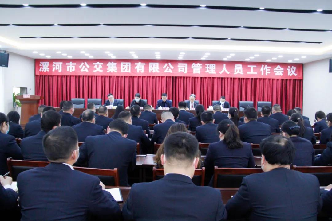 微信图片_20220219113012.jpg