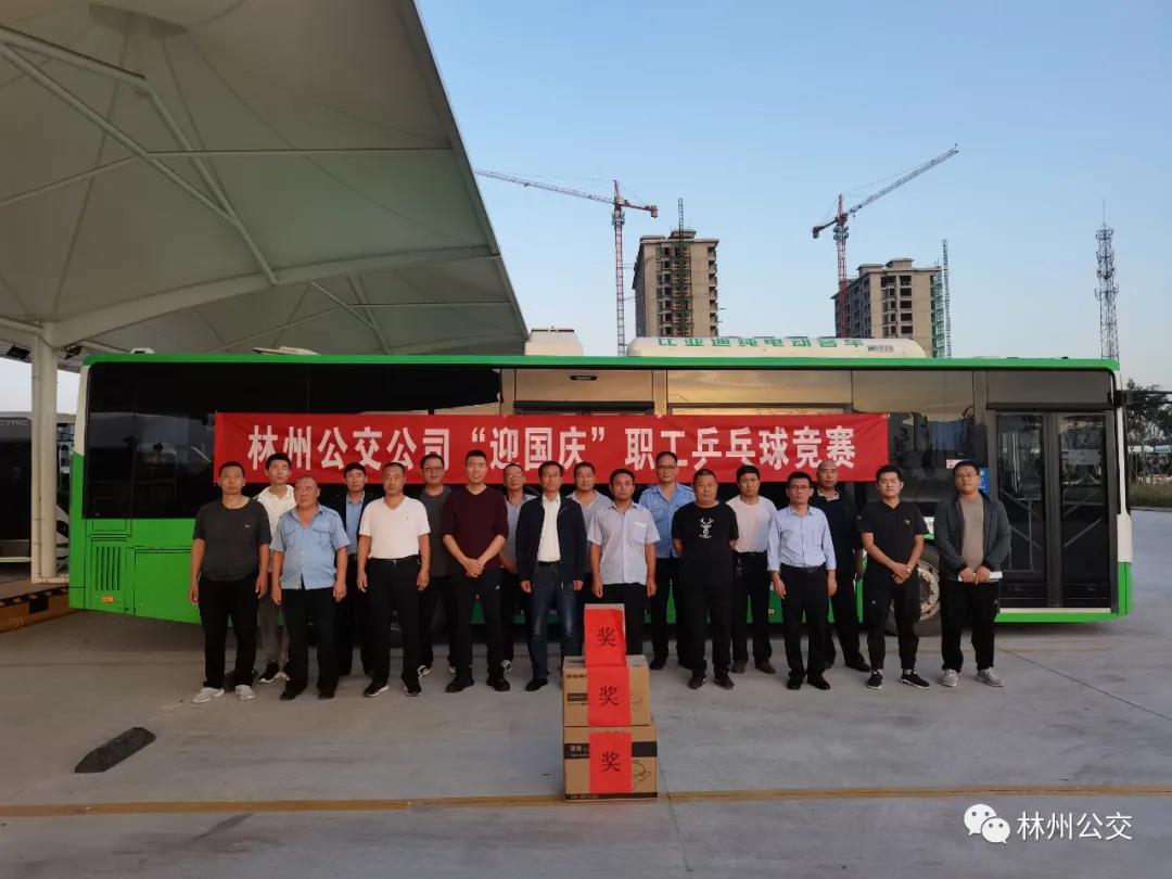 微信图片_20211009100225.jpg