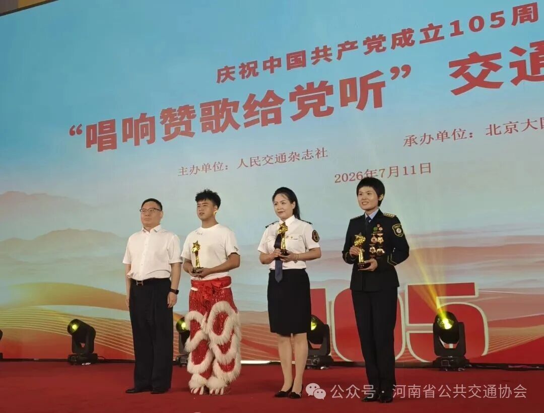 微信图片_2026-07-15_164815_541.jpg