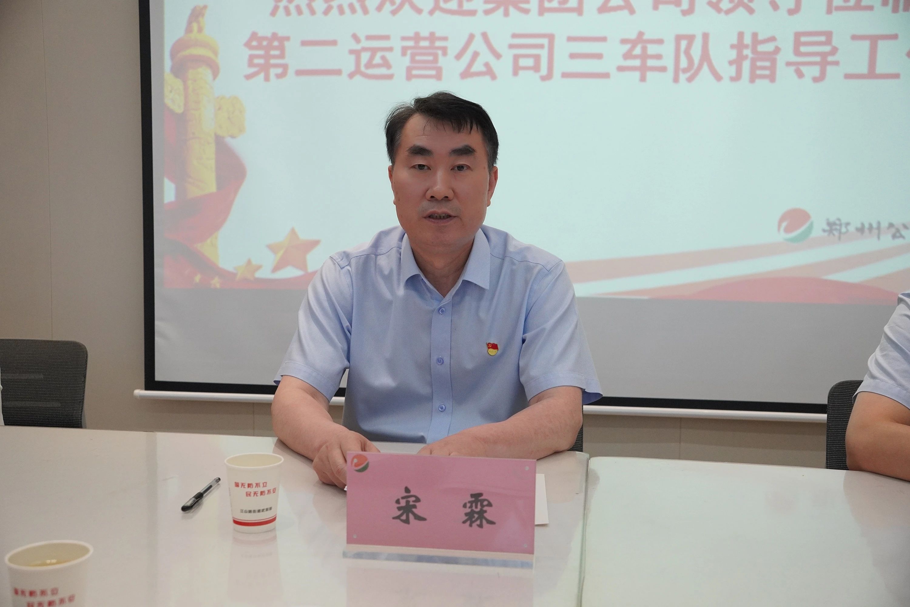 微信图片_20250520102221.jpg