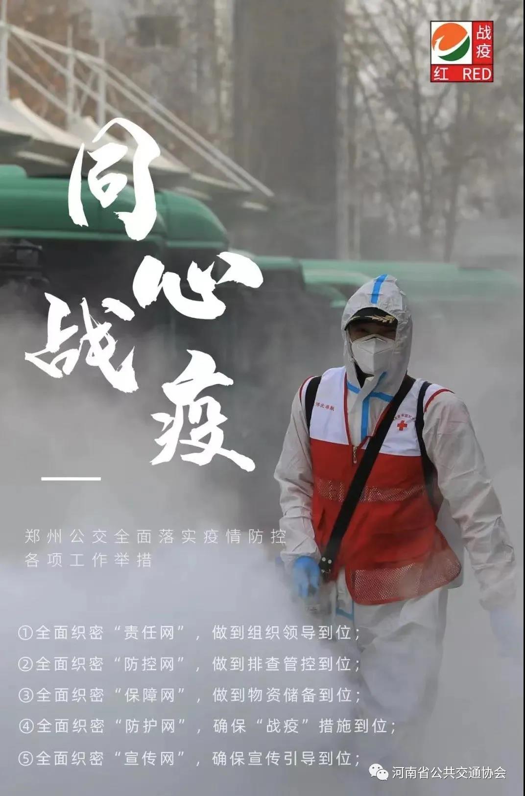 微信图片_20220115184642.jpg