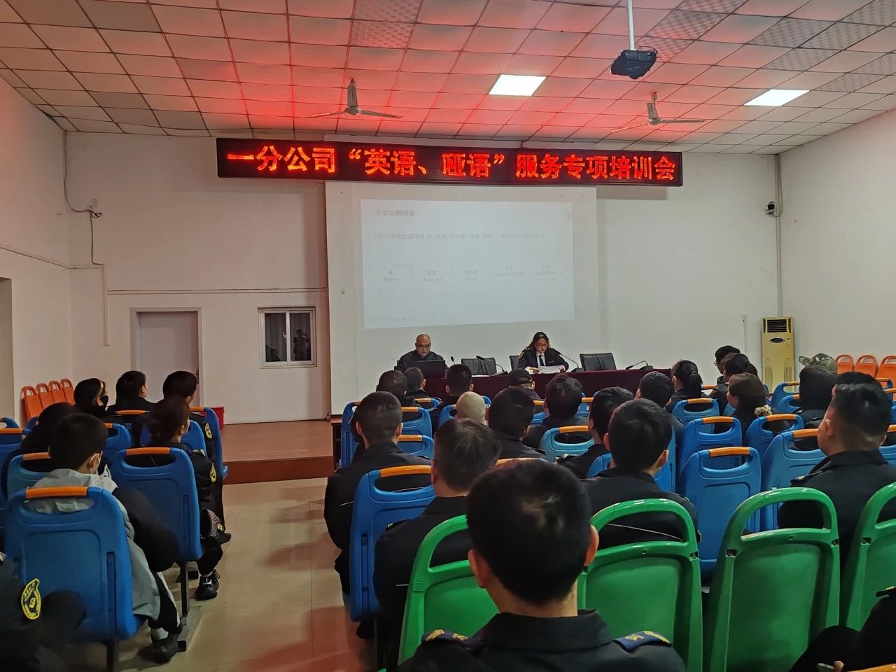 微信图片_20250318093818.jpg