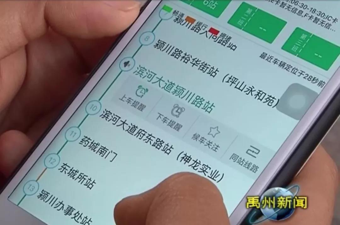 微信图片_20180426161656.jpg