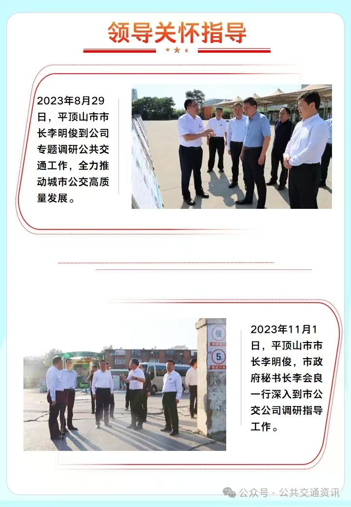 微信图片_20241211112728.jpg