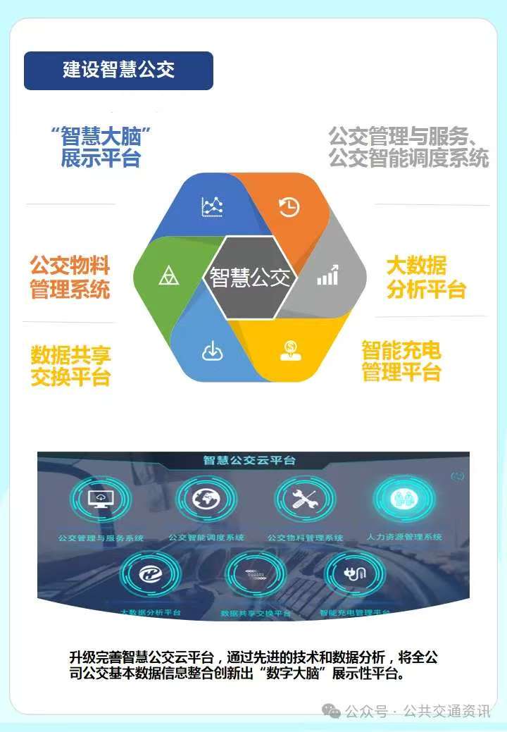 微信图片_20241211112958.jpg