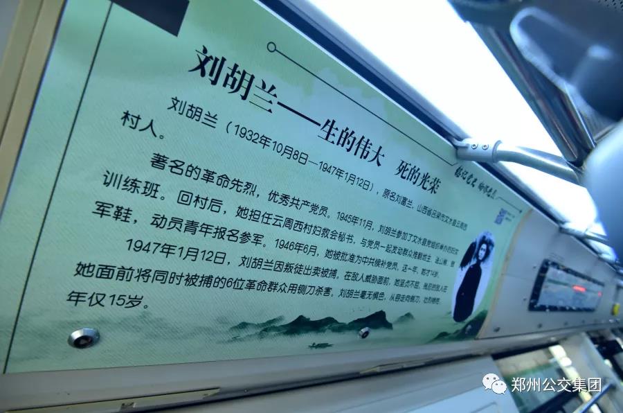 微信图片_20210406102838.jpg