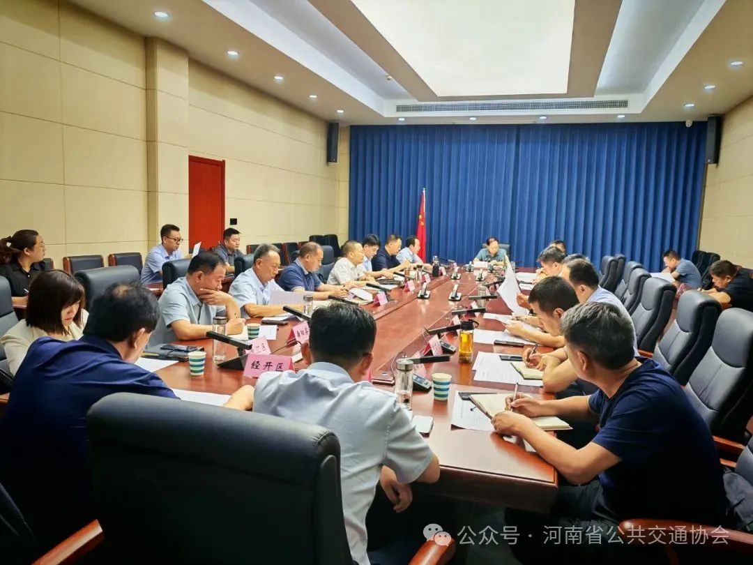 微信图片_20250816114221.jpg