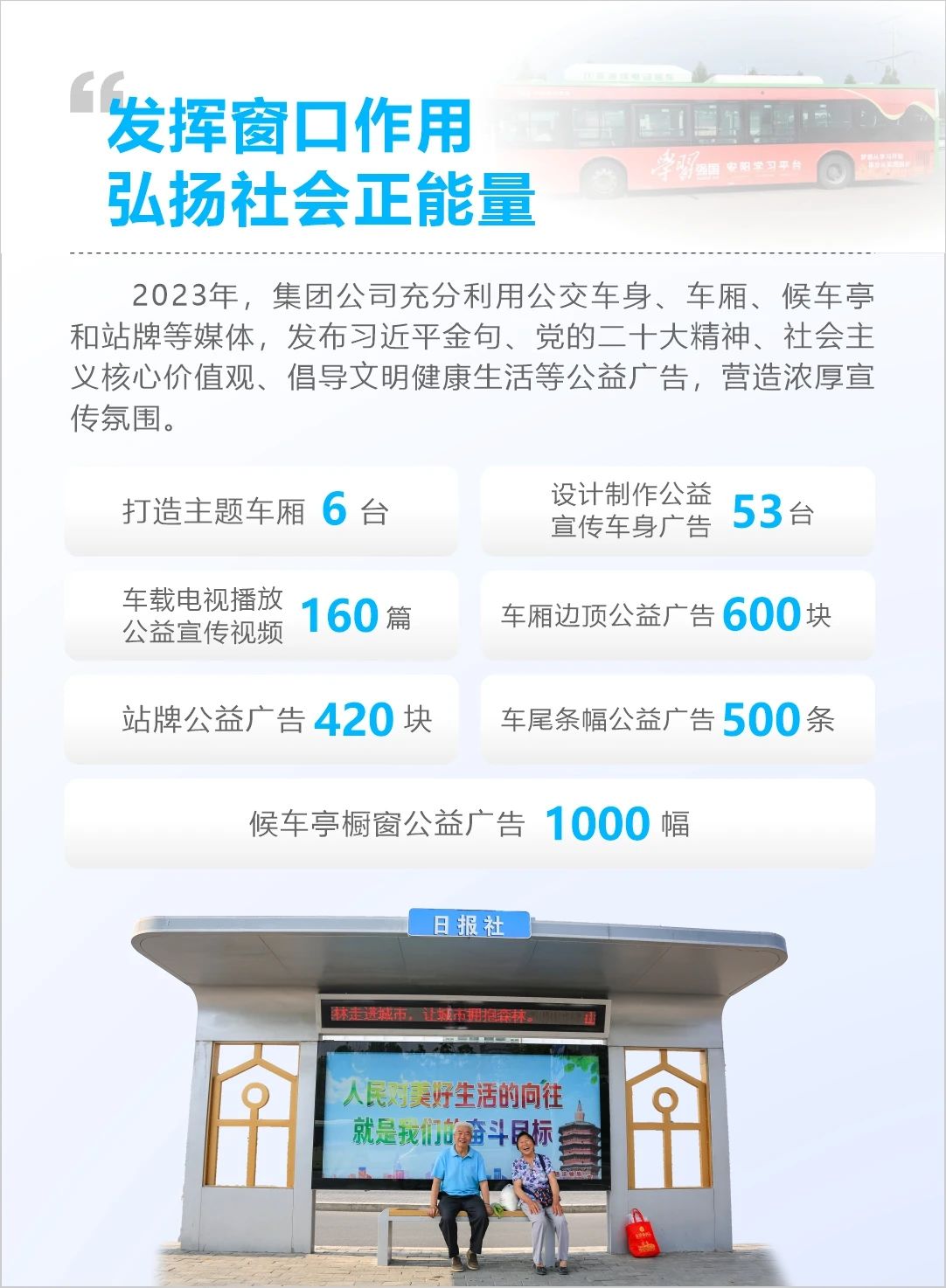 微信图片_20241226103358.jpg