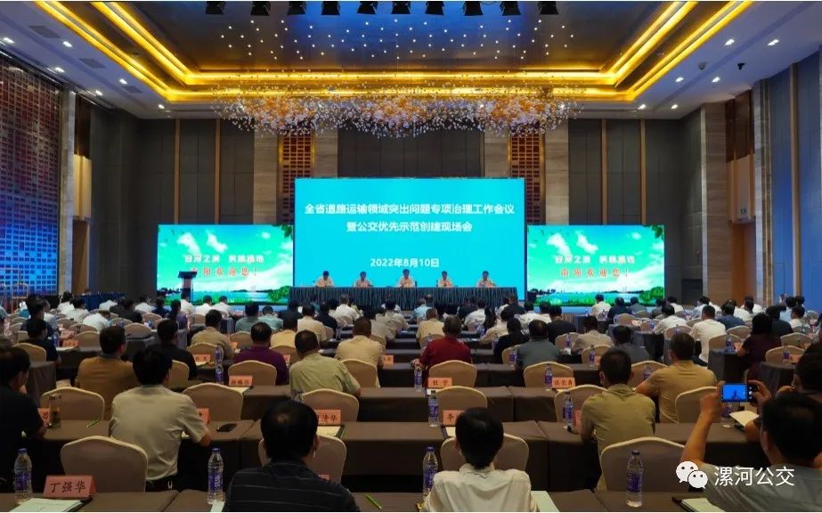 微信图片_20220815152745.jpg