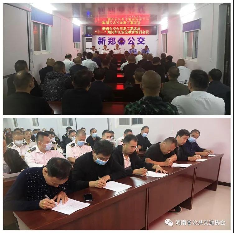 微信图片_20210930222256.jpg