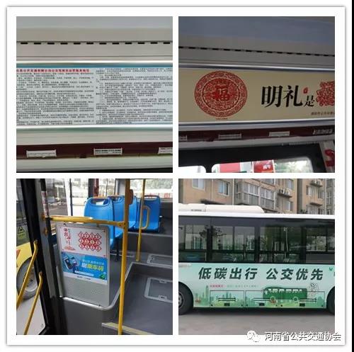 微信图片_20200813093715.jpg