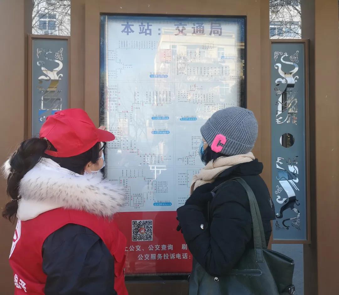 微信图片_20211229111333.jpg