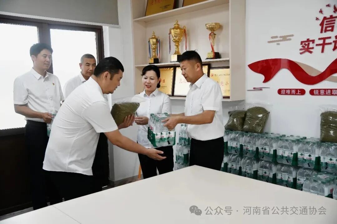 微信图片_2026-07-09_161450_356.jpg