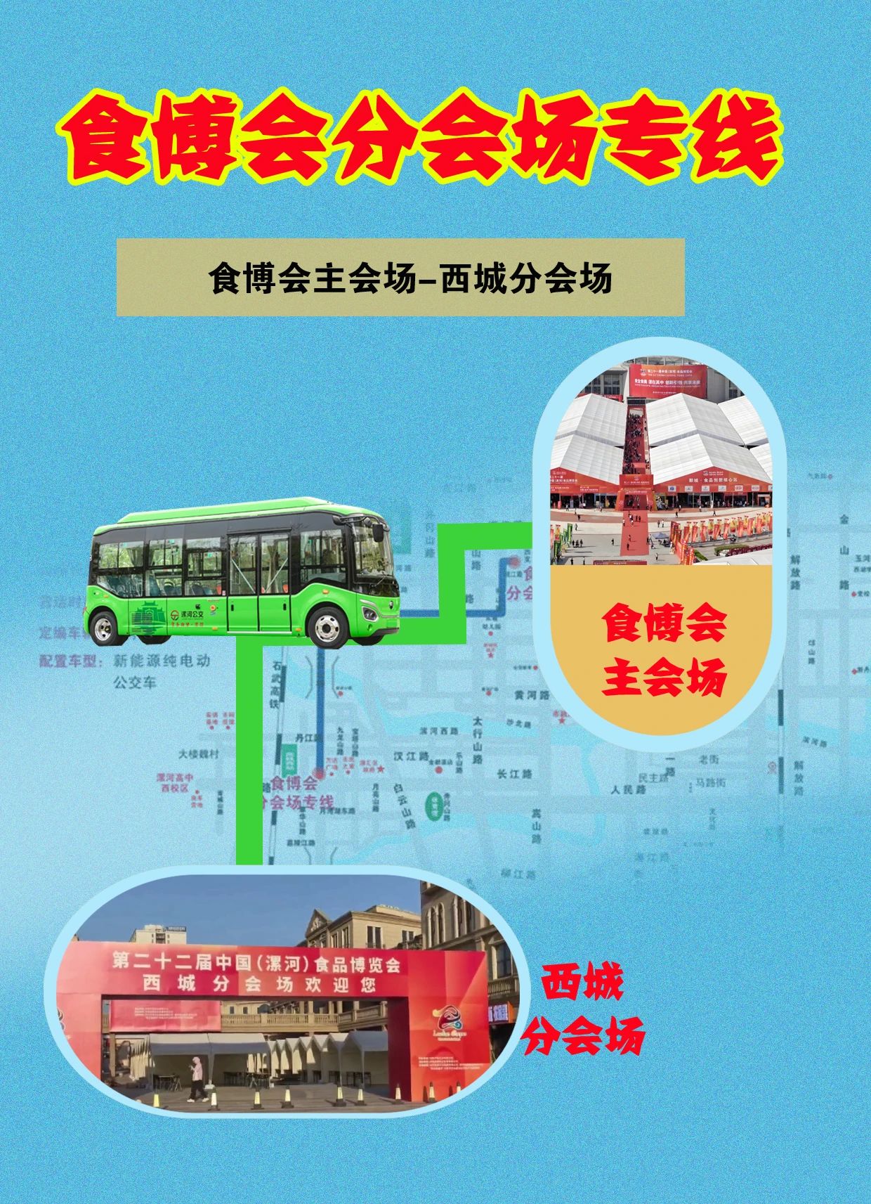 微信图片_20250513094940.jpg