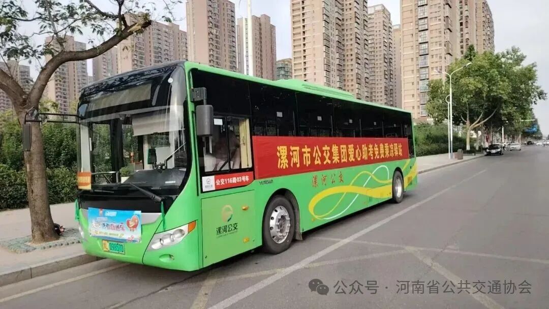 微信图片_2026-06-11_155809_423.jpg