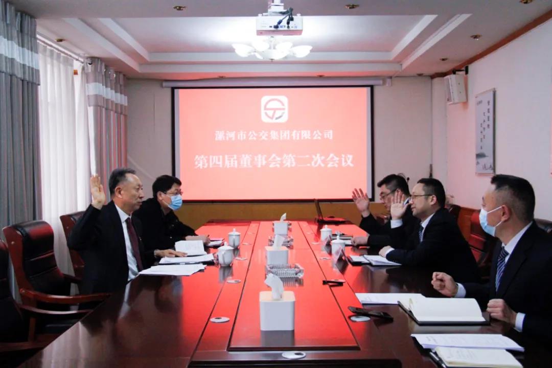 微信图片_20220219113008.jpg