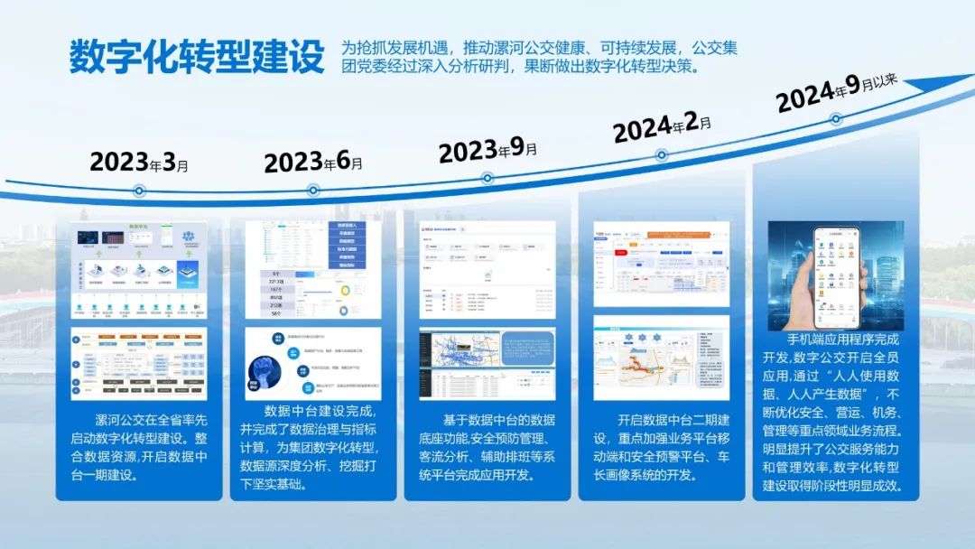 微信图片_20241230104117.jpg