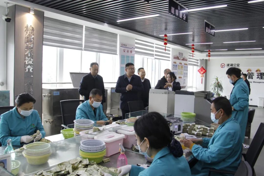 微信图片_20241205101358.jpg