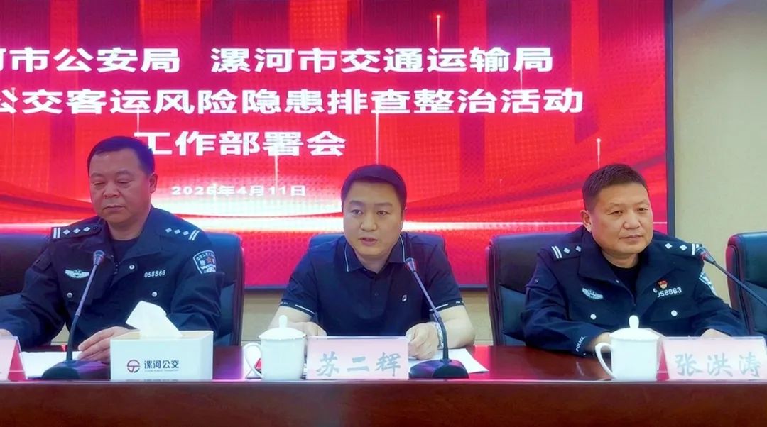 微信图片_20250415112557.jpg