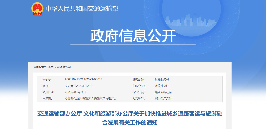 7a0bce66307e44a0e03980ee454646c.png 图片