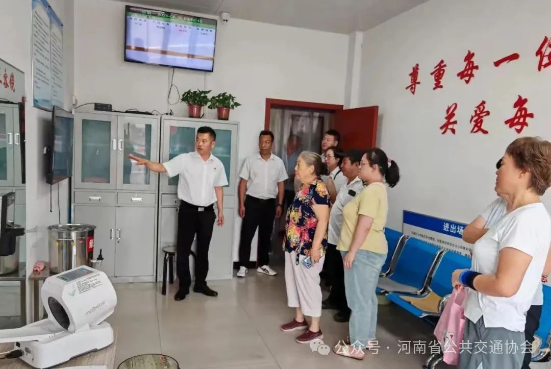 微信图片_20250703093347.jpg