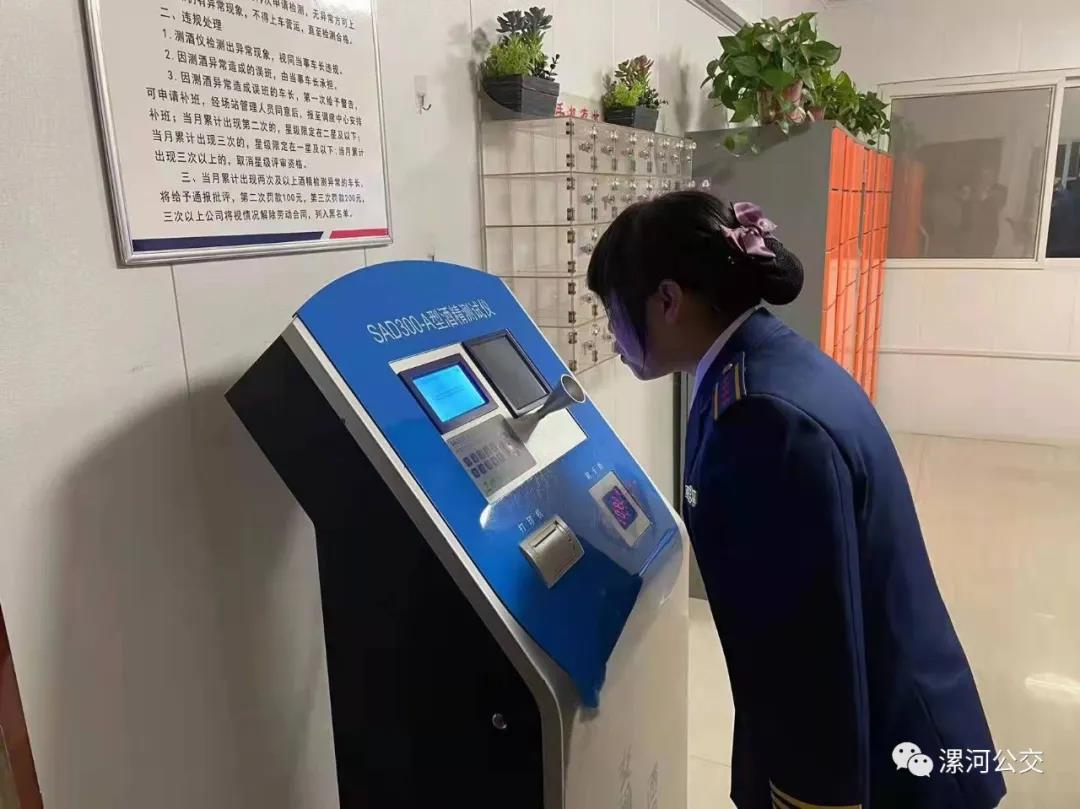 微信图片_20211009113438.jpg