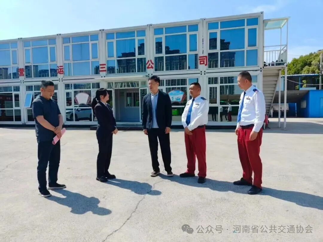 微信图片_20260506102457_257_115.jpg